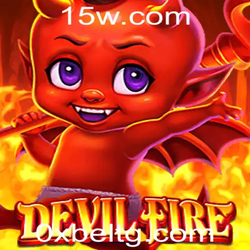 Entendendo o Jogo DevilFire e as Estratégias para Dominar